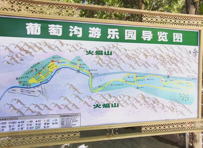 河北葡萄沟在哪里?河北葡萄沟农家院