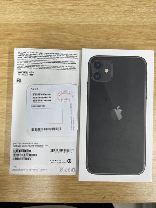 苹果手机保修需要?苹果手机保修需要发票和凭证吗