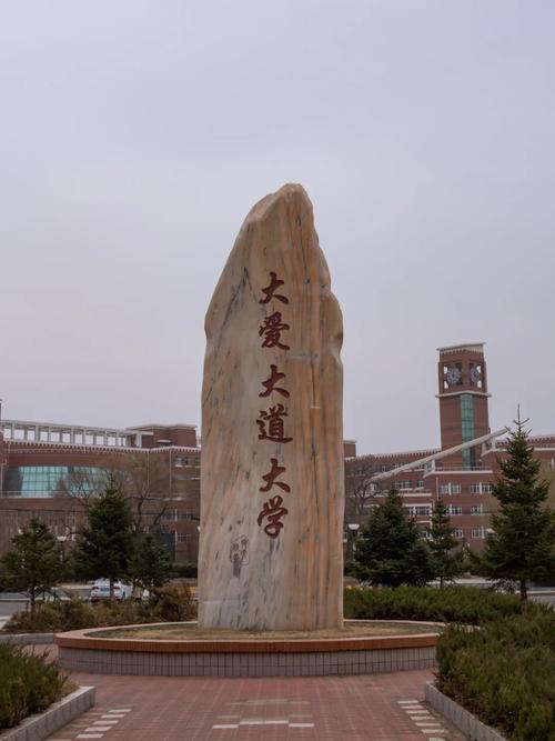 齐齐哈尔大学传媒学院？齐齐哈尔大学新闻系