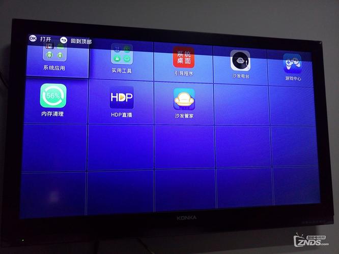 九洲机顶盒wifi?九洲机顶盒型号对照表