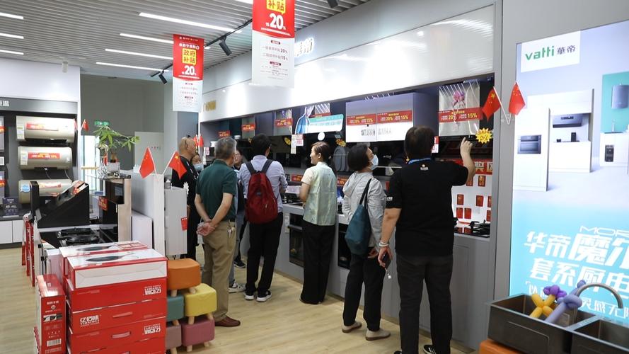 南京小家电批发市场有哪些?南京哪里有卖家电的