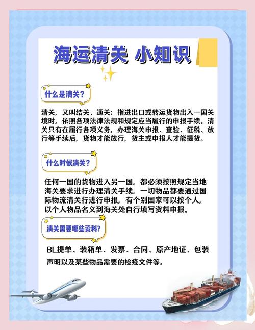 开船是什么意思网络语?什么叫开船 网络用词