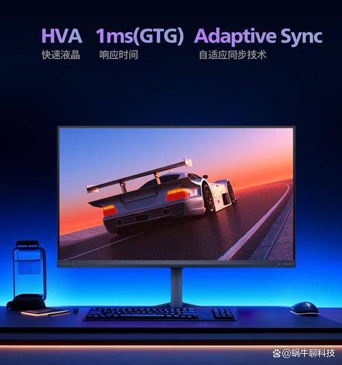 dell显示器和飞利浦显示器哪个好?电脑显示器戴尔的好还是飞利浦的好