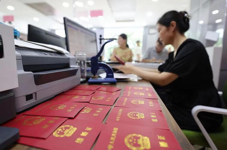 办理结婚证必须迁户口吗?办理结婚证需不需要迁移户口