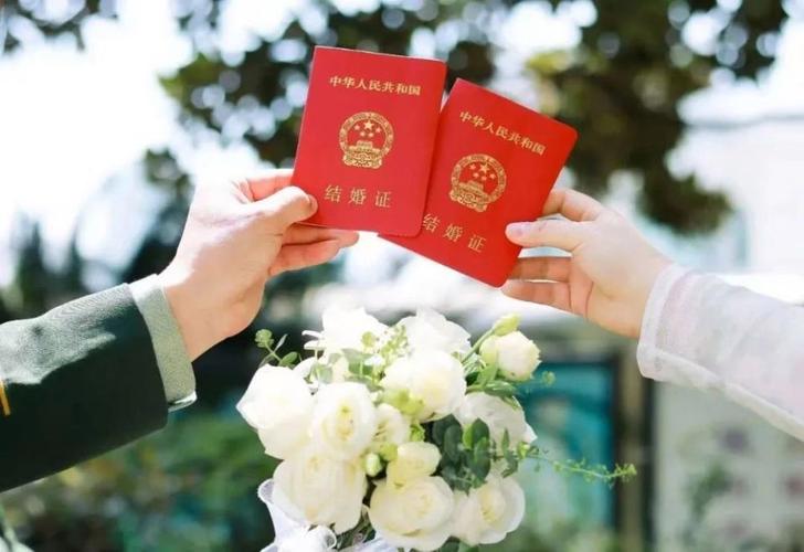 办理结婚证必须迁户口吗?办理结婚证需不需要迁移户口