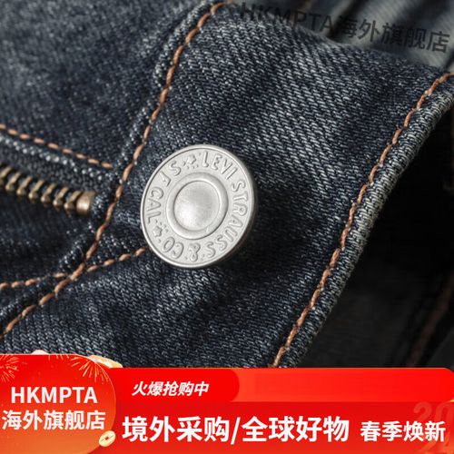 裤子上w31l32什么意思?裤子上w31l32是什么意思