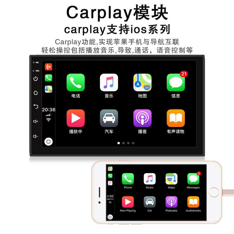 苹果5airplay在哪里设置？苹果5是否支持carplay