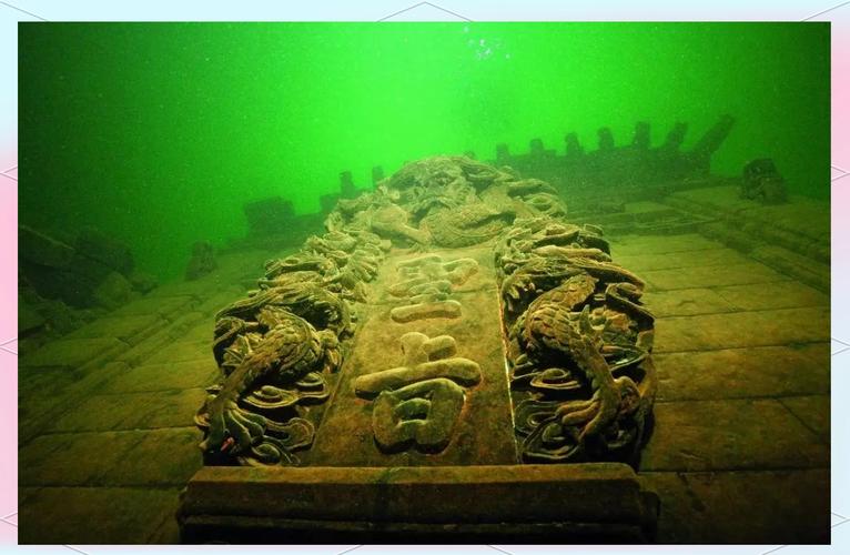 千岛湖古城什么时候沉入湖底的?千岛湖古城什么时候沉入湖底的呢