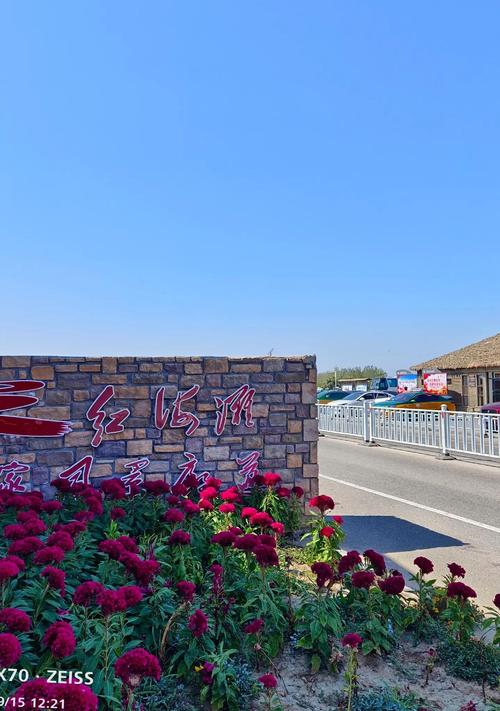 盘锦周边游玩景点推荐?盘锦周边游玩有哪里