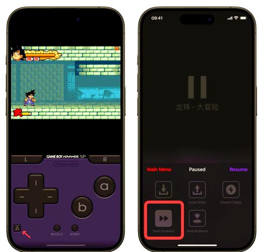 ios手机gba模拟器?ios端gba模拟器2020