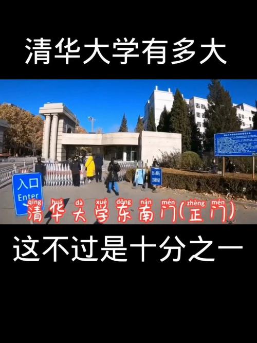 清华大学一届有多少学生??清华大学一共有多少名学生