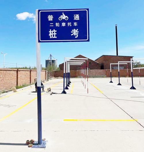 齐齐哈尔驾考中心电话号码?齐齐哈尔驾管处电话