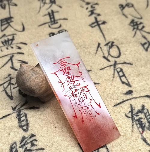 平安符怎么处理最好？平安符要怎么处理