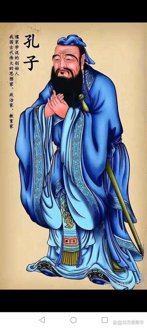 孔子拜老子为师是因为什么？孔子拜老子为师吗