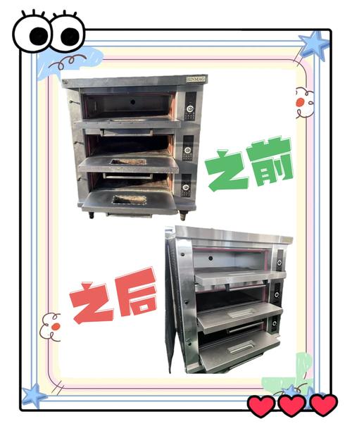 烤箱中的油渍如何清除干净?烤箱油渍怎么去