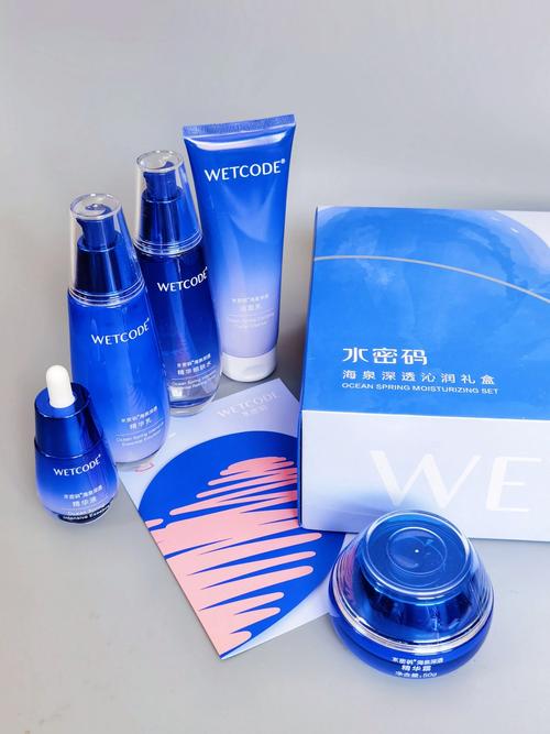 蓝莓焕颜补水面膜好用吗?蓝莓焕颜补水面膜好用吗知乎