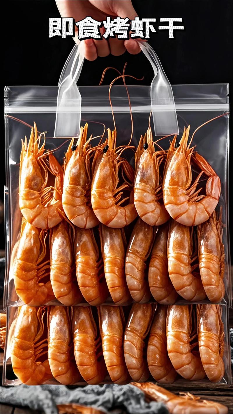 烤干的大虾怎么吃？干烤大虾的做法大全