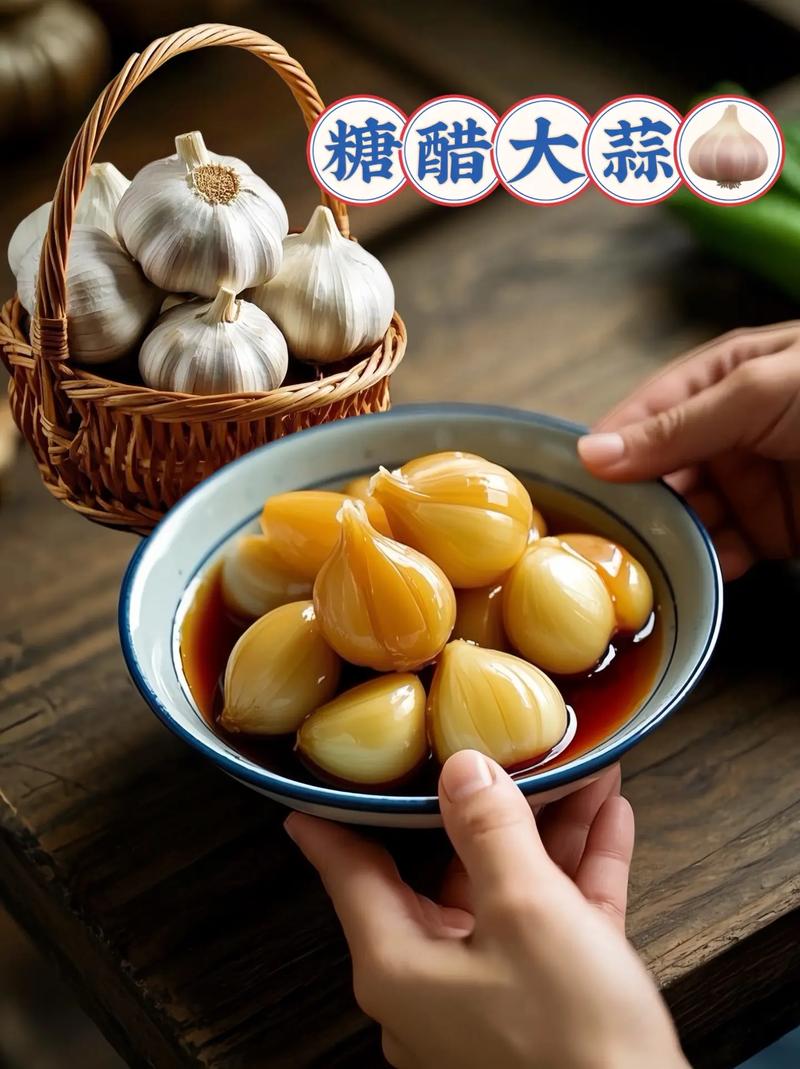 腊八蒜米醋陈醋比例?腊八蒜的米醋