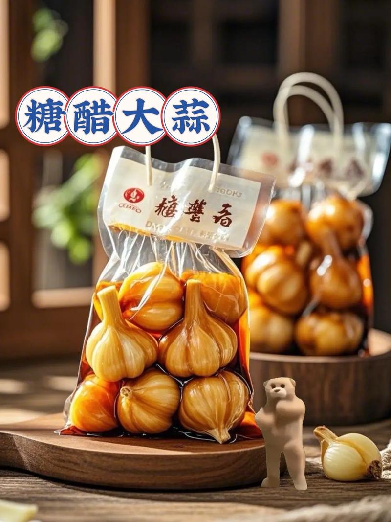 腊八蒜米醋陈醋比例?腊八蒜的米醋