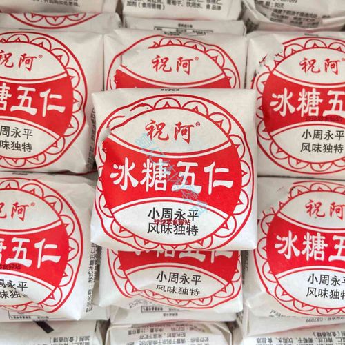 齐河县有什么特产？齐河有什么土特产