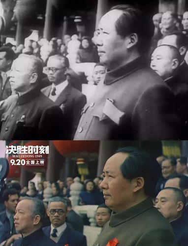 开国大典的主持人是谁？开国大典谁当主持人