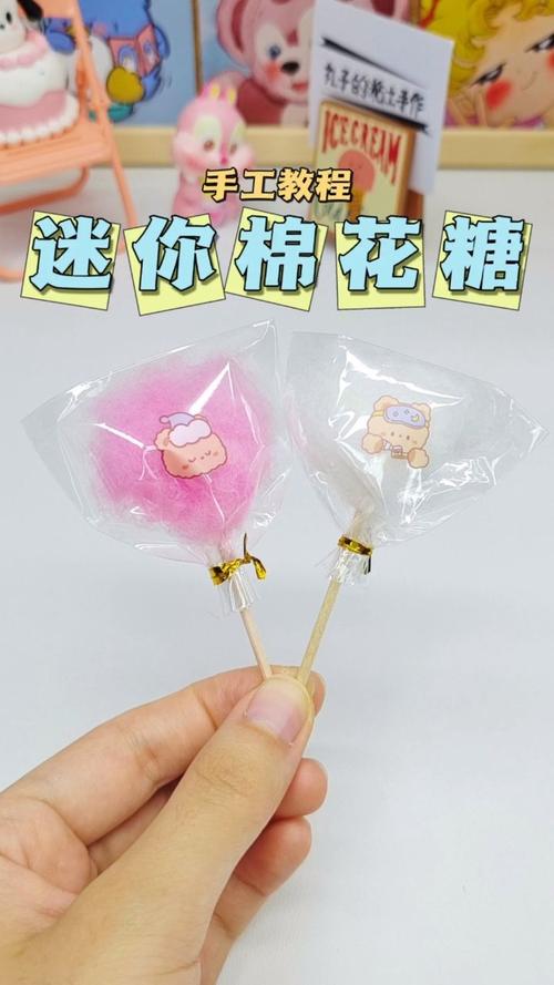 普通的白糖可以做棉花糖吗？仅用白糖就可以做的棉花糖,超简单