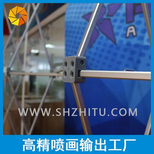 拉网展架的安装方法？拉网展架视频教程