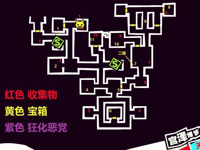 漆黑的魅影50梦幻怎么抓?漆黑魅影50梦幻在哪?