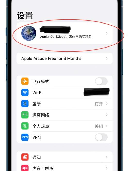 苹果手机忘记1d密码怎样激活？iphone忘了id和密码怎么激活