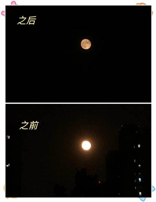 苹果手机怎样拍夜景月亮？苹果手机拍夜景教程