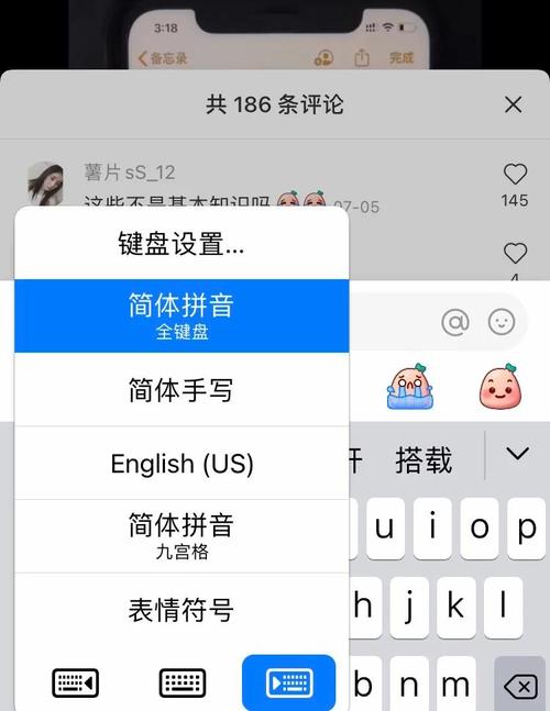 苹果手机怎样把主键设置到屏幕上面？苹果怎么设置主按键