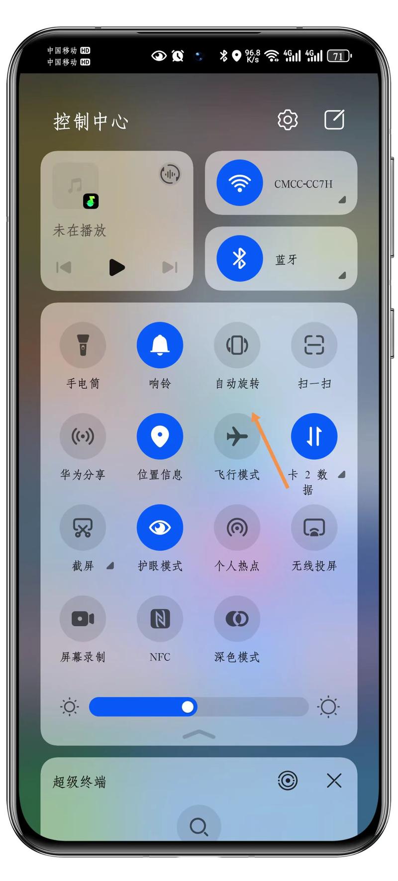 苹果手机怎样把主键设置到屏幕上面?苹果怎么设置主按键