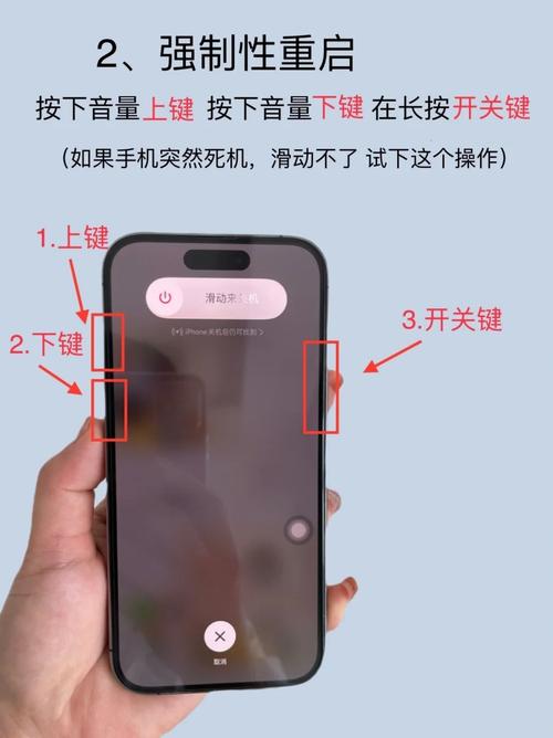 iphone5停用怎么解开?苹果5停用了怎么办在手机上怎么解决