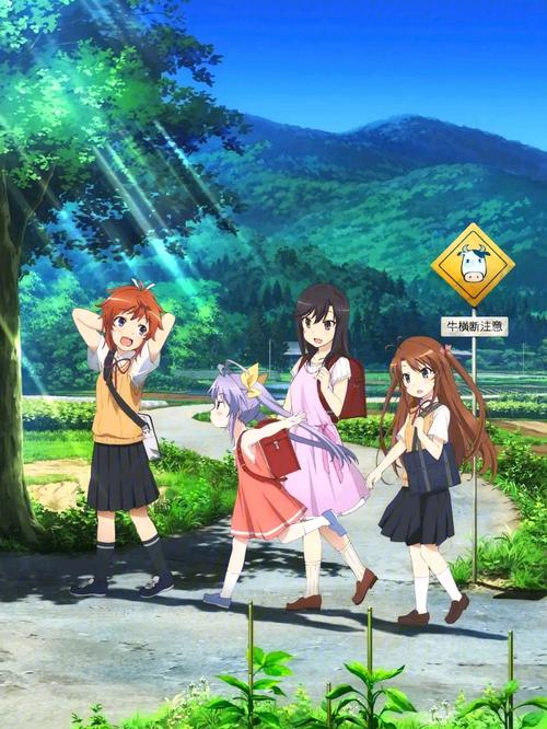 悠哉日常大王有cp吗？悠哉日常大王有cp吗