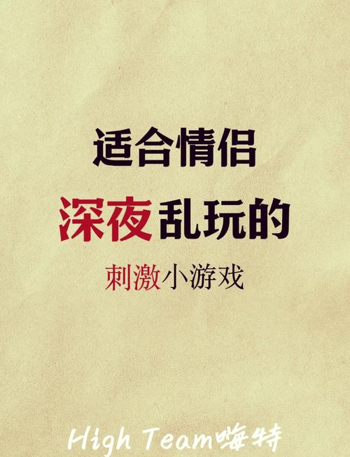 开情侣空间一定是情侣吗?开情侣空间有意义吗
