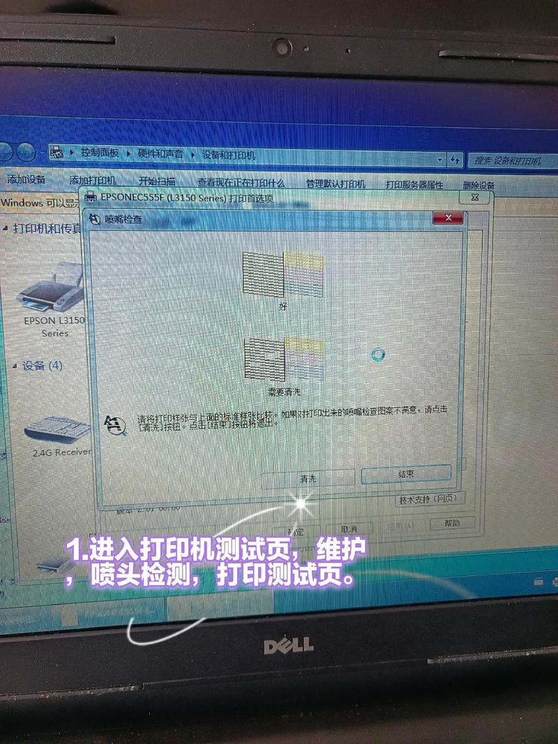 打印机打印特别浅?打印机打印特别浅怎么回事