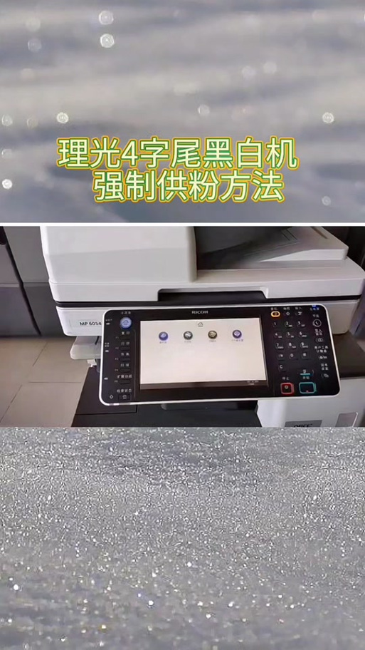 打印机打印特别浅?打印机打印特别浅怎么回事