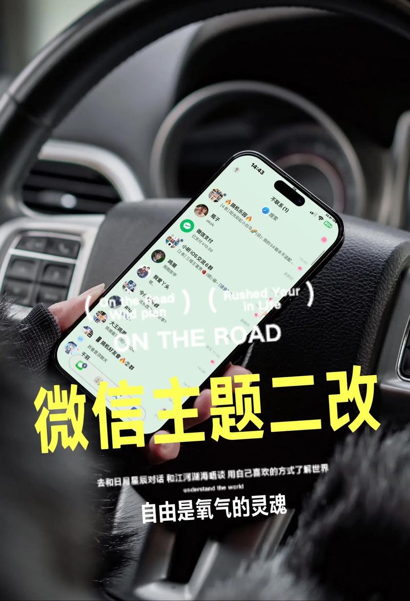 苹果手机如何恢复越狱前状态?苹果手机怎么恢复越狱之前