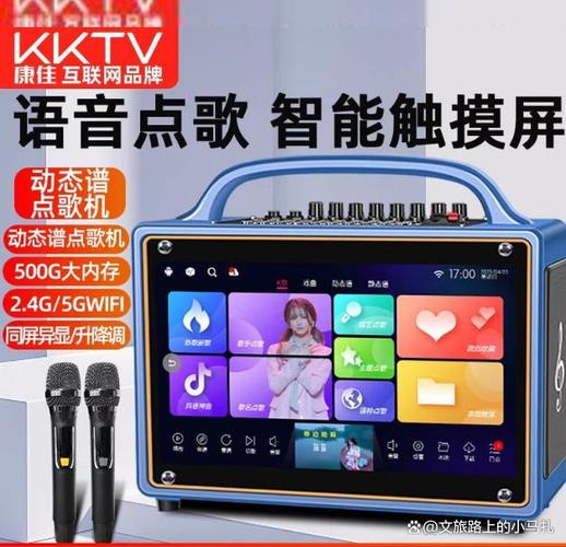 康佳电视声音设置方法？康佳电视声音设置方法教程