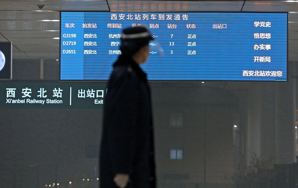 列车单站停留近5小时引热议 12306回应释疑