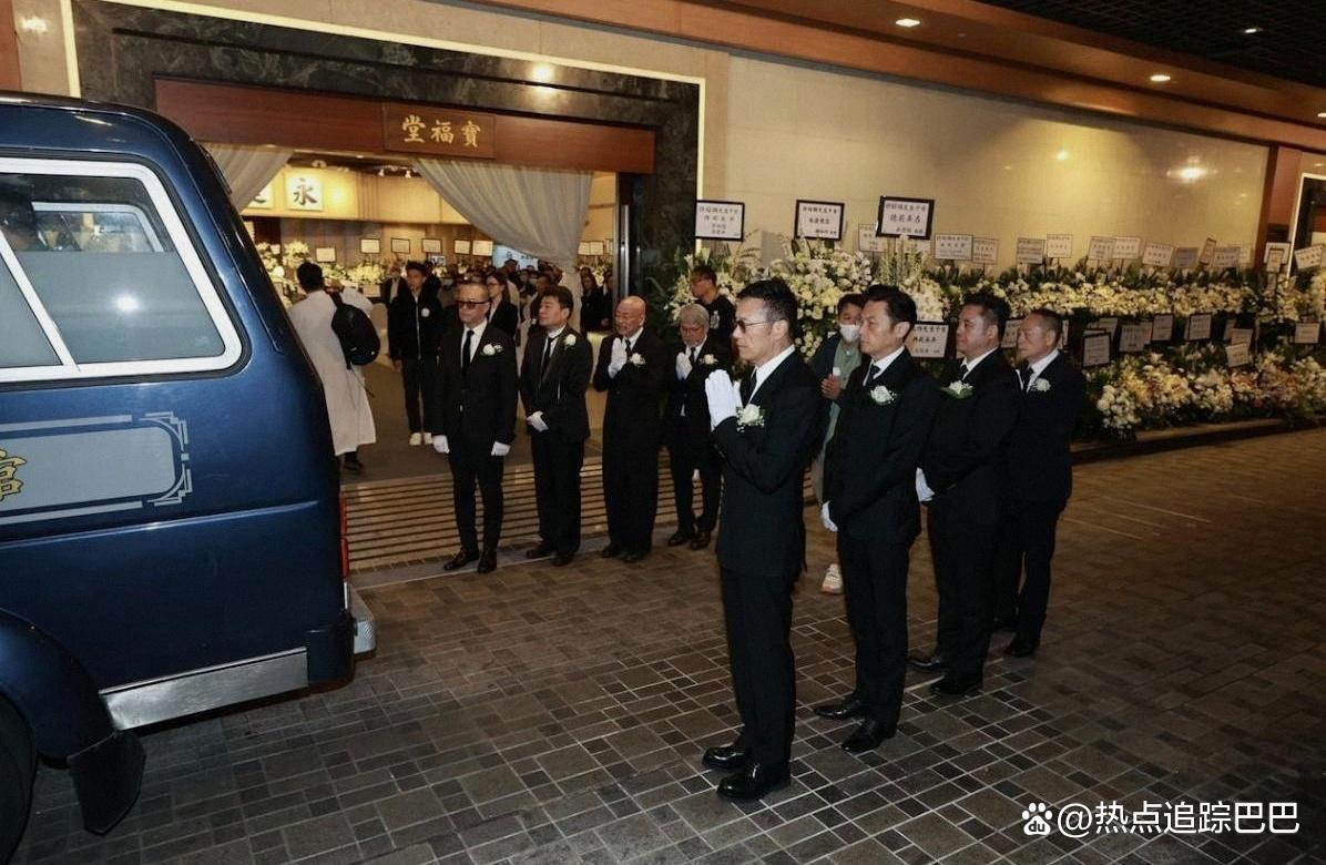 欧阳震华与苗侨伟为许绍雄扶灵?网友:扶灵表达什么意思