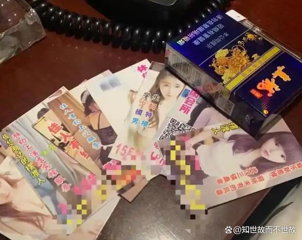 厕所门上的“艳遇”二维码:从38元到11万的陷阱