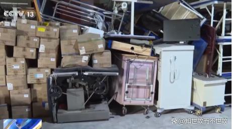 医院全员骗保970万?救命钱如何沦为“唐僧肉”?