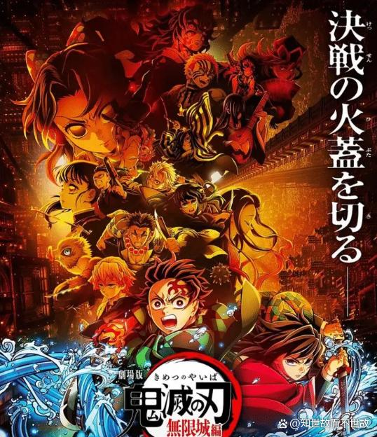 日本电影在华遭遇寒冬？观众用脚投票捍卫尊严