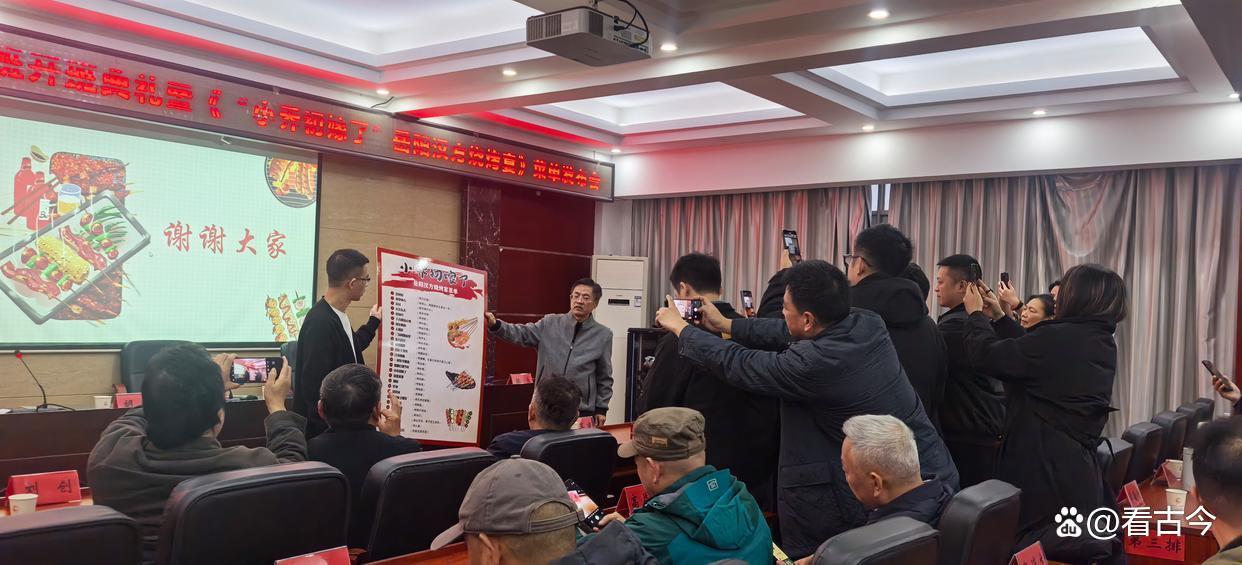 全国首家烧烤学院正式开班?“烟火气”也能玩成“学术范”!