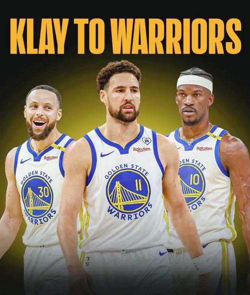 库里什么时候打球的？库里打球几年了