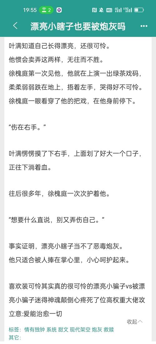 男强女强一对一甜宠文?甜宠男强女强一对一无虐