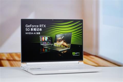 锐龙R9-9850HX万元本!雷神猎刃S游戏本图赏(图4)