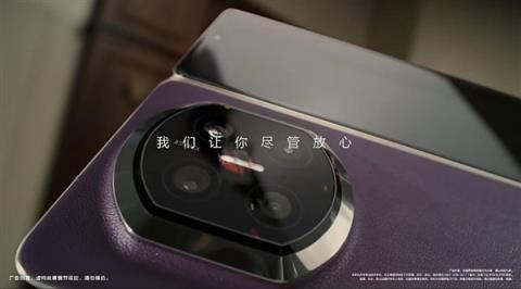 云锦非遗技艺织就高端：华为MateX7以可靠定义折叠屏新高度(图5)