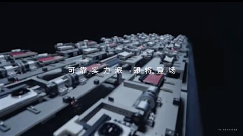 云锦非遗技艺织就高端：华为MateX7以可靠定义折叠屏新高度(图8)